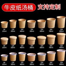 һ����ţƤ��������������ۜ���Ͱ�����u����Ӻ��������l����