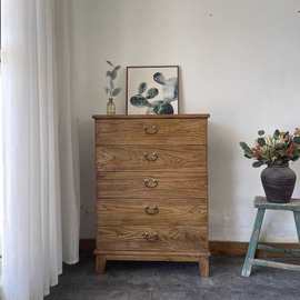 老榆木斗柜实木多层抽屉柜子客厅靠墙储物柜卧室原木斗橱收纳柜