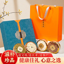 ĸ�H���Y�����󅢼t��Ƭ��ɽʯ���S�ζY��ƴ���b���a�B�����l���l