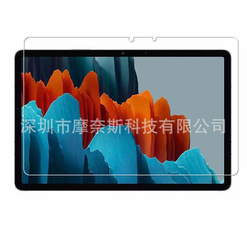 Aplicable a Samsung TabS8ultra/S7FE Tablet película de vidrio templado S8plus/A7 HD Tablet película protectora
