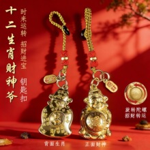 ���ؔ��耳׿ے���Ͻ𱩸�ؔ��ɳ��ɫСؔ����ؔ�M���YƷ