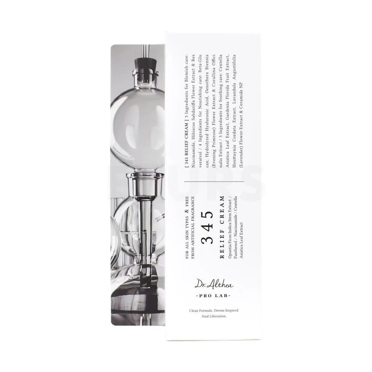 Transfronterizo suministro de 345 crema hidratante RELIEF CREAM hidratante 345 crema hidratante