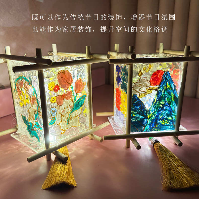 亚克力玻璃画灯笼手工diy材料包手提琉璃花灯2025新款中秋节花灯|undefined