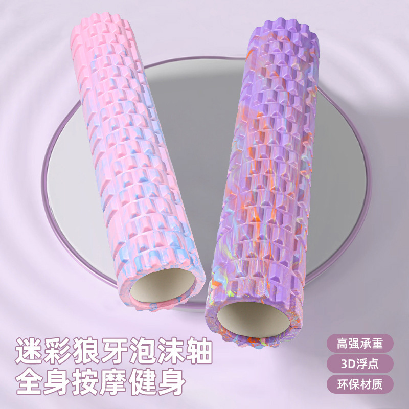 Eva Foam Shaft Fitness Massage Stick Mesh Hollow Column Shaping Yoga Shaft Pink Fascia Yoga Column Cross-Border
