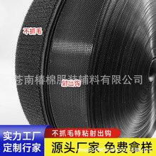 ��ץëħ�g�N����h�·�Ь�Ӌ냺���I����ճ�ێ�����ë����