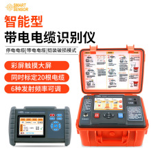 ϣST4205|Re|yxͬr˶20l|yԇx