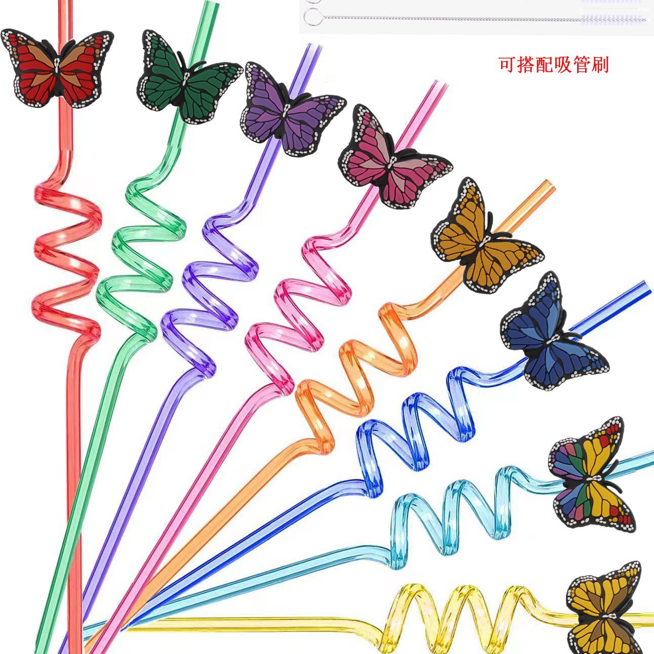 PVC color butterfly model spot hot selling soft glue straw sticker accessories cartoon patch food grade PETG spiral pipe