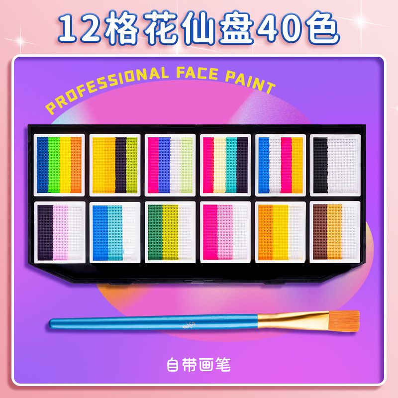 그리드 12개, 컬러 매칭 꽃요정 플레이트 40개 [무료 브러시 + 대용량 비디오 튜토리얼]