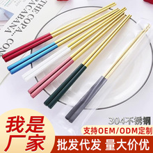 304���P䓿��ӄ��ⱱ�W�L�ⁿ��Ӽ��÷�����ͯ���ӾW�t���ӹ���