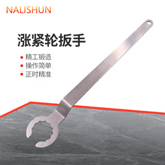 EA211 new Jetta, Lavida, Santana timing; Golf 7 cam tension wrench T10499