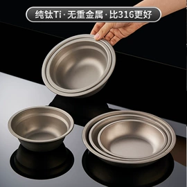 勺、调羹;保鲜盒、饭盒;烹饪勺铲