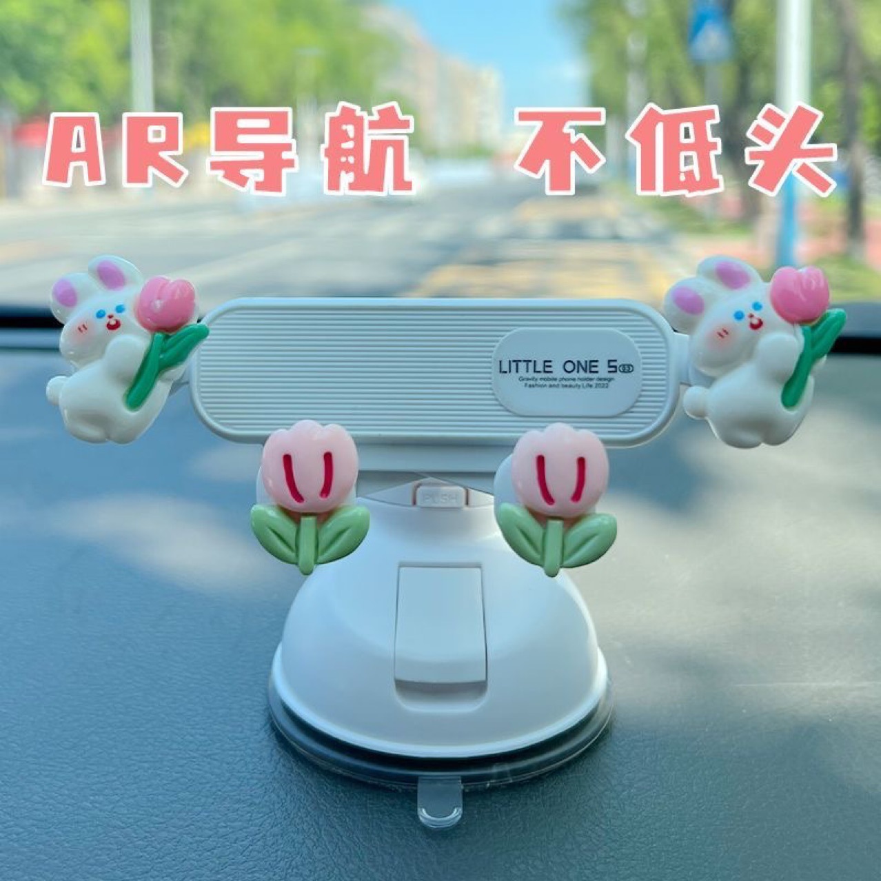 Mobile phone holder for car, suction cup type, dashboard support, navigation, in-car use, 2025 new model, cartoon design for female drivers