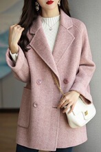 ���ë�ش���Ů�¿�2023�n�挒�����R��ë�������@�ݕr���ﶬ�ٴ�