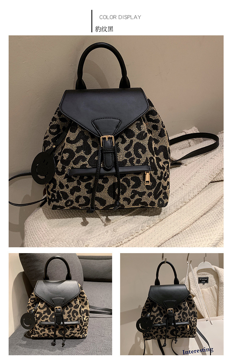 Estilo Japonés Otoño E Invierno Leopardo Bolsa De Impresión Femenina 2021 Nuevo Diseño De Moda Especial-interés Popular Mochila Femenina All-match Mochila De Viaje display picture 14