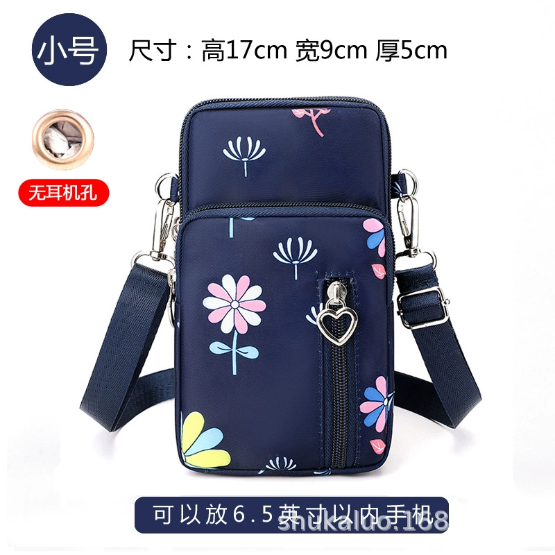 Small Crossbody Phone Bag, 6.5" Compatible, One-Shoulder/Wrist Convertible Strap