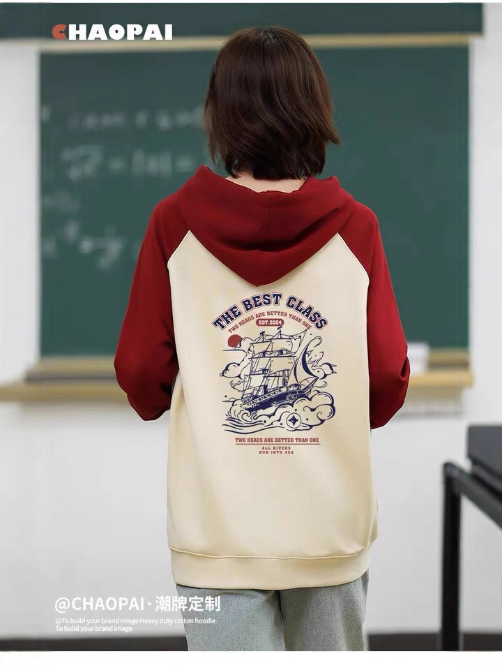 Chaqueta de color contrastante bordado logotipo de la reunión de Año Nuevo, camisa cultural de tendencia impresa, suéter personalizado