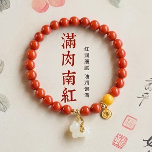 ��ɽ�ϼt�ִ�����y�M��tɫ��觱����������Ȼ��ʯС�R�a���Ʒ