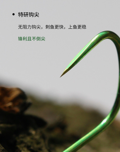 Titanium alloy special research competitive wolf tooth fish hook new Guandong Heikeng improved wolf tooth carp fishing hook wholesale