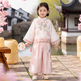 新款女童汉服刺绣套装春装2026新中式长袖儿童国风超仙春秋唐装潮