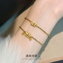 �����S925���y��ؔ�����ɫ���K��朏͹����X���p��С�U�����