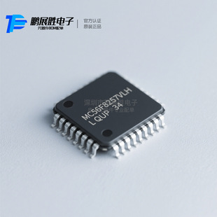 MC56F8257VLH  LQFP-64
