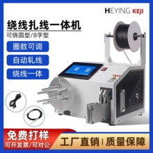 ȫ�Ԅ��@�������C�������W���Դ���@���CUSB�������C����������