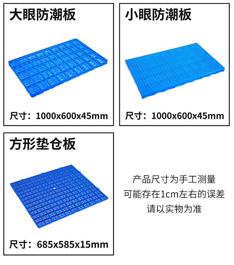 托盘_08.jpg