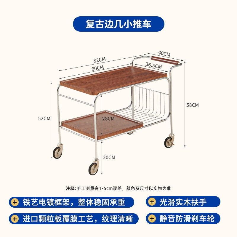 無垢材モバイルサイドテーブルステンレススチール収納中古トロリーリビングルーム収納籐収納シンプルなコーヒーテーブル|undefined