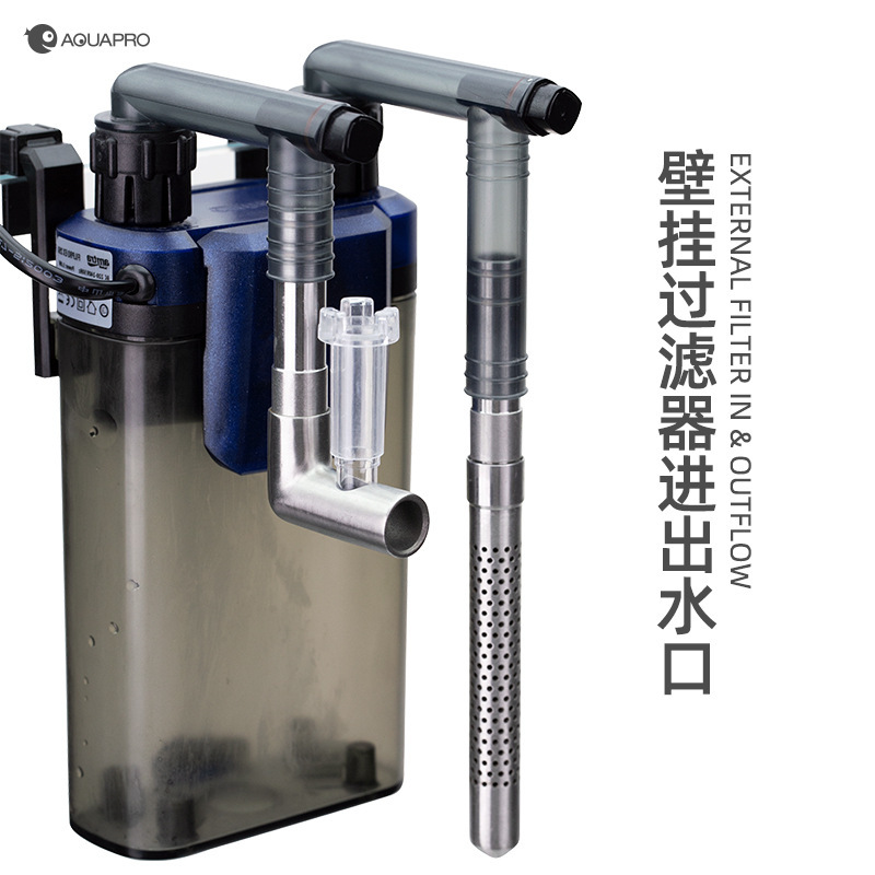 Xianyu AQUAPRO wall-mounted filter oil removal film outlet Ancai Nitri Yabo wall-mounted water inlet and outlet