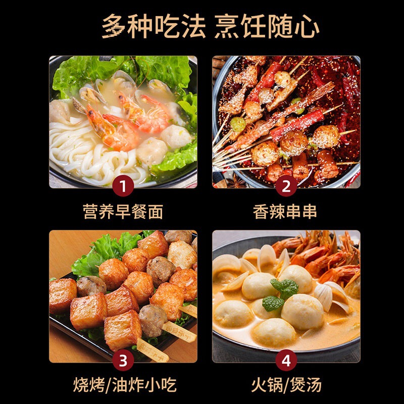 安京鍋 魚肉団子の素 エビスライス 魚豆腐 牛肉団子 福袋 魚卵入り 柔らかい貢団子 カニカマ本店|undefined