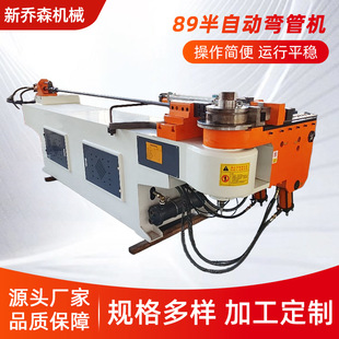 ���ܙC89���Ԅ�̼䓹ܲ��P䓈A���ۏ��C�ܾ߼ӹ��Cе�O��S��ֱ��