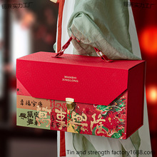 ��������؛�Y�пպЇ��L�ߙn���b�����خa��ʳ�Թ��R��YƷ��