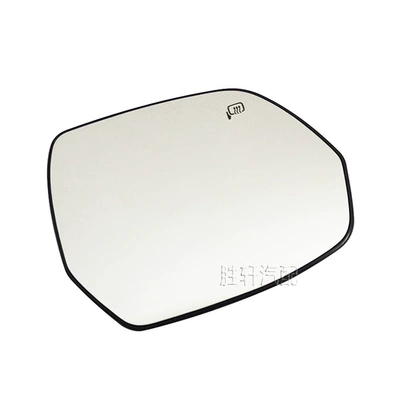 Car mirror 19-21 Reversing Mirror Rearview