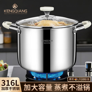 �H�I�¿����316���P䓴�����������u�����ߜ��늴Štȼ����