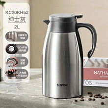 �K�������؉ؼ��ñ���ƿůˮ�ش�����304L���P䓟�ˮƿ��ˮ����Ʒ