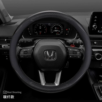 Steering wheel cover – Suitable for Honda Steering Wheel - civichrv-carbon-fiber-ultra-thin-default