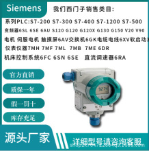 6AG4104-5DA21-2AC3 6AG4104-5HK44-2JA0 6AG4112-2KP73-0GX6