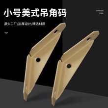 Ӻǹ̶Ǵaľ֧μҾBӼ̶S