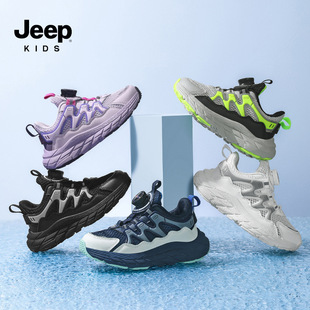 Jeep��ͯЬ2026�ļ��¿�͸��ξW��ͯ�\��Ь�r�г���Ůͯ�~��Ь��