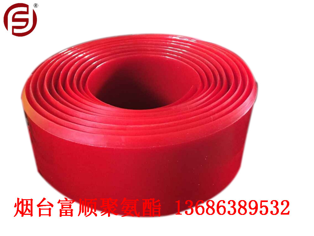 富顺厂家直供大尺寸多规格聚氨酯挡料板 15米输送机挡板 裙边板