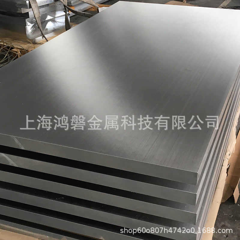 厂家直销 GH1040高温和合金板 GH40铁镍基耐高温合金钢板现货加工