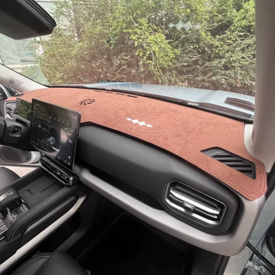 Mat, Car Center Console Sunshade, Günəş əleyhinə siperlik - titanium-3-suede-brown-with-embroidery