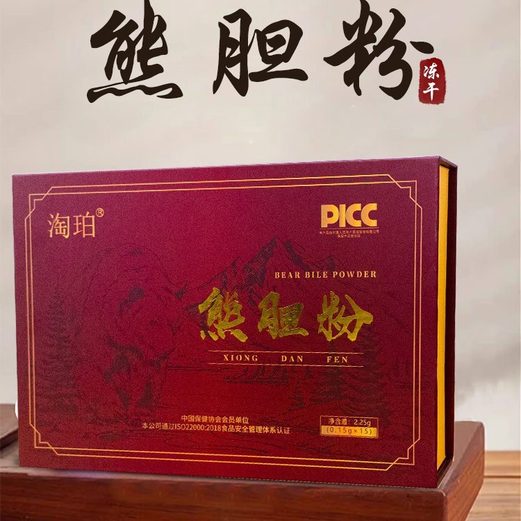 2024-12-05 11:33:47.jpg