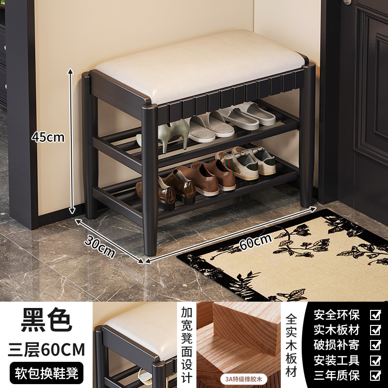 Taburete de cambio de zapatos de madera sólida puerta de entrada doméstica para asiento y almacenamiento de taburete integrado porche de entrada de lujo ligero para asiento y estante de zapatos