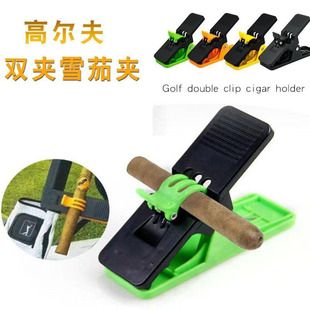 Cross border hot sale golf cigar clip ABS environmental protection material golf course accessories cigar holder
