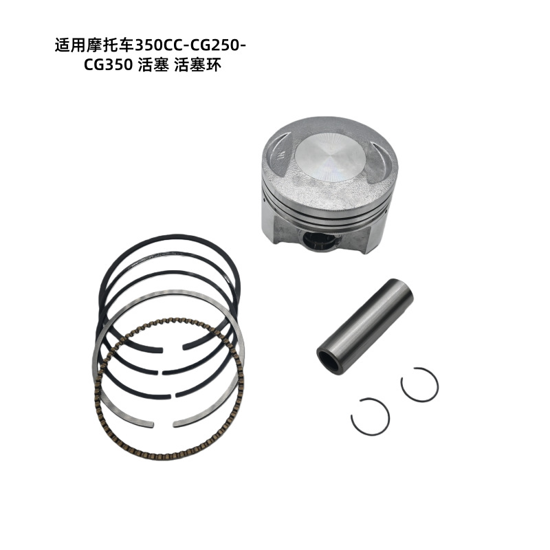 Motorcycle Cylinder 350Cc Engine Cylinder Set 72.5mm Suitable for Cg250 Cg350 Piston Parts Kit