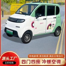 ݆늄܇ô܇Դȫ]܇I܇ƿ܇羳N