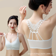 无痕蝴蝶美背镂空内衣聚拢防下垂收副乳凉感冰丝薄无钢圈上托文胸