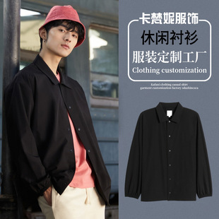 Source factory shirt men's autumn and winter men's long sleeve white shirt Oxford men's solid color shirt OEM customization