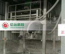 �ӱ���̨���������b���O�� ���χ����ԄӰ��b�C�S��